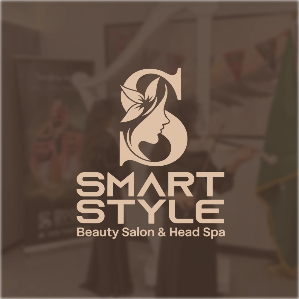 Smart Style Logo
